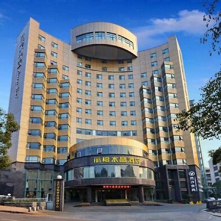 Crystal Orange Hangzhou Westlake Exterior foto