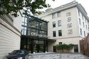 Crystal Orange Hangzhou Westlake Exterior foto